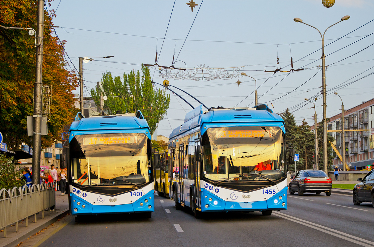Мариуполь, АКСМ 321 (БКМ-Україна) № 1401; Мариуполь, АКСМ 321 (БКМ-Україна) № 1455