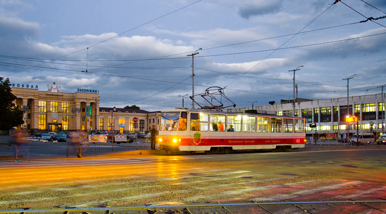 Zaporijjia, Tatra-Yug T6B5 N°. 459