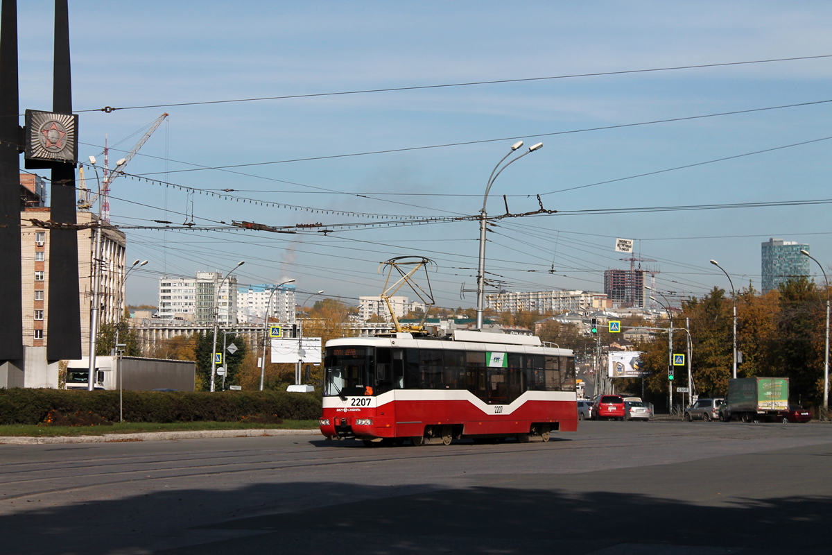 Новосибирск, БКМ 62103 № 2207