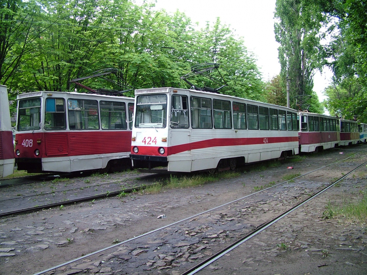 Кривой Рог, 71-605 (КТМ-5М3) № 424