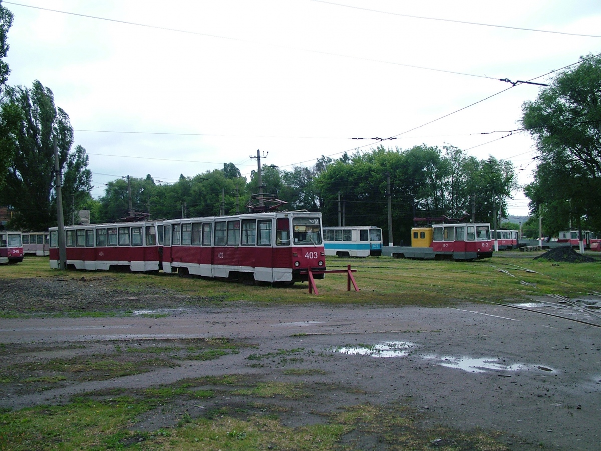 Кривой Рог, 71-605 (КТМ-5М3) № 403; Кривой Рог, 71-605 (КТМ-5М3) № В-2