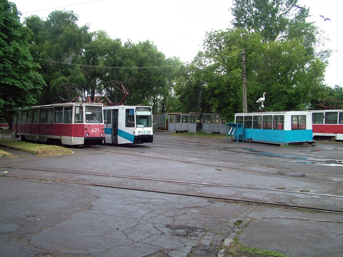 Krivij Rih, 71-605 (KTM-5M3) — 421; Krivij Rih, 71-608K — 460