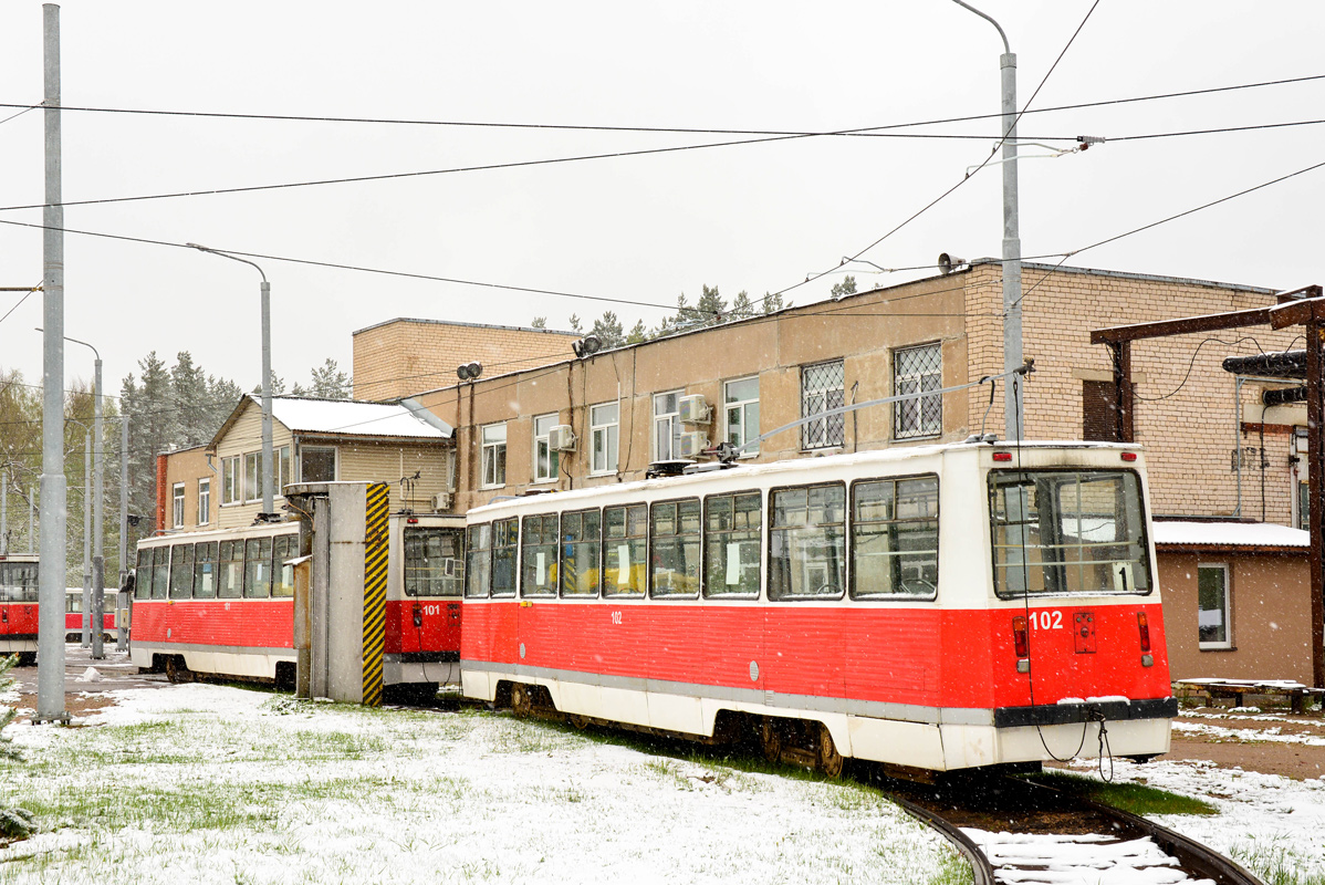 Даугавпилс, 71-605А № 102