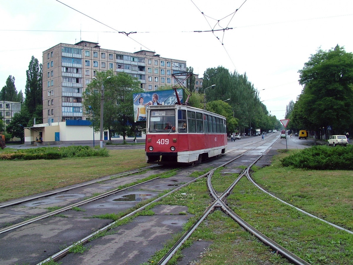 Кривой Рог, 71-605 (КТМ-5М3) № 409