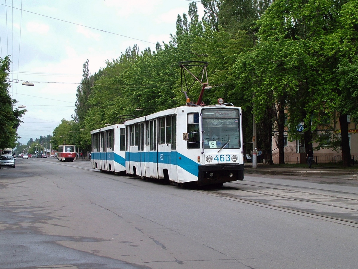 Кривой Рог, 71-608К № 463