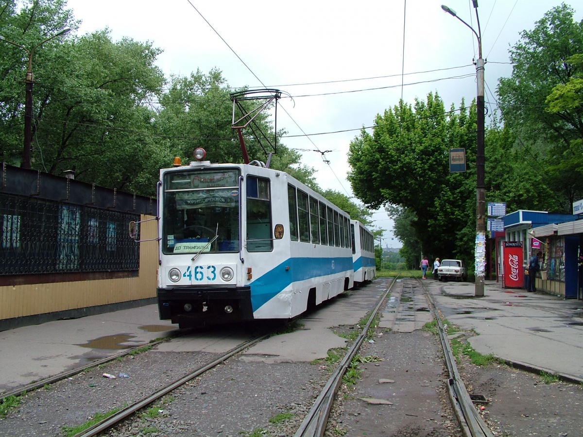 Кривой Рог, 71-608К № 463