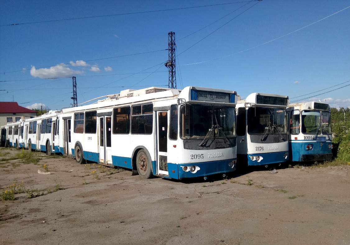 Саранск, ЗиУ-682Г-016.02 № 2095