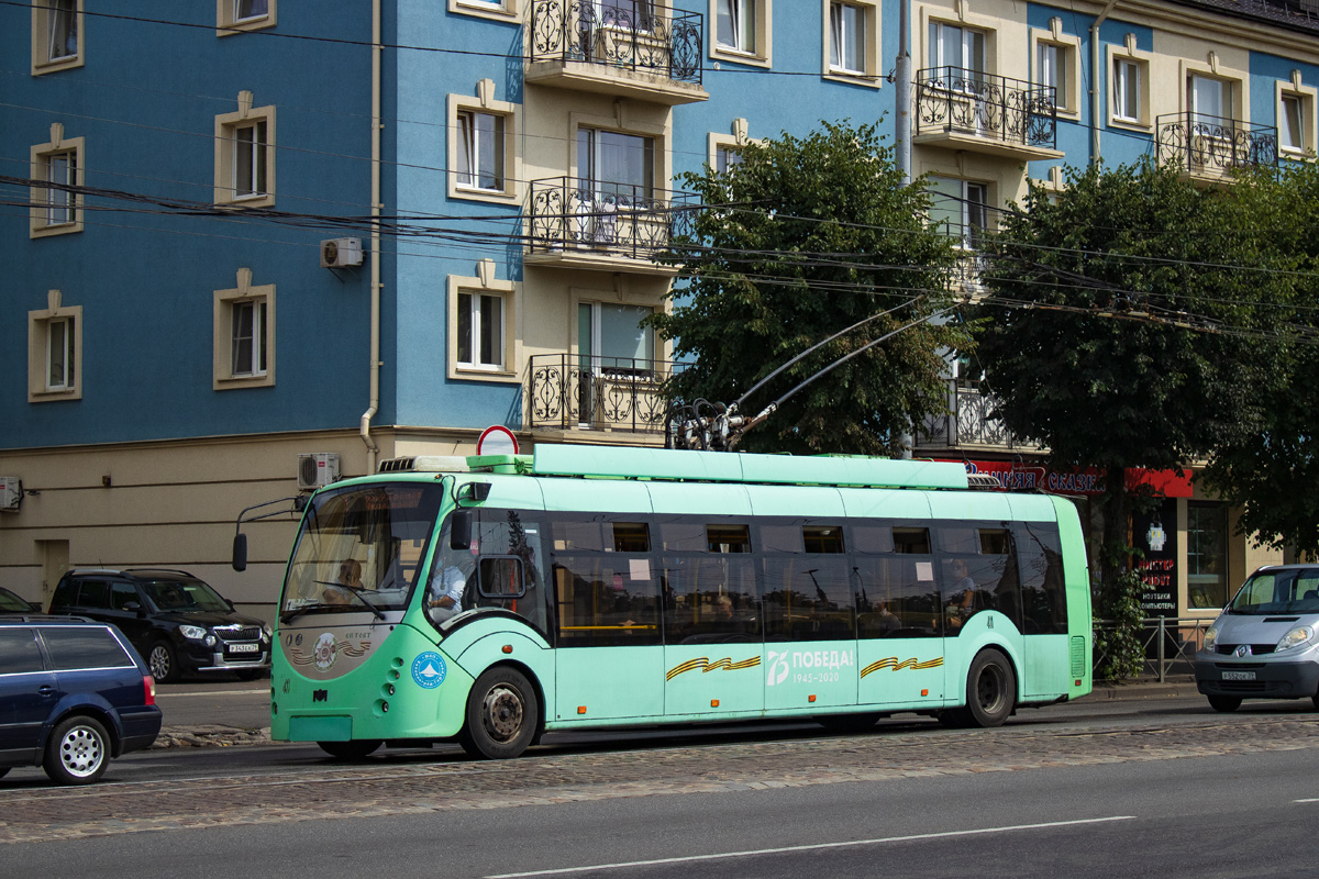 Калининград, БКМ 420030 «Витовт» № 411