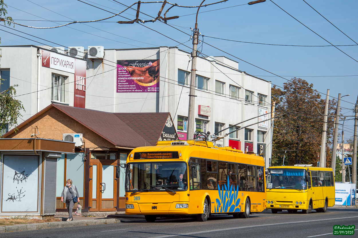 Черкассы, БКМ 321 № 389