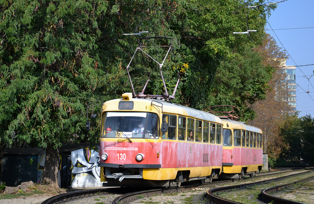 Краснодар, Tatra T3SU № 130