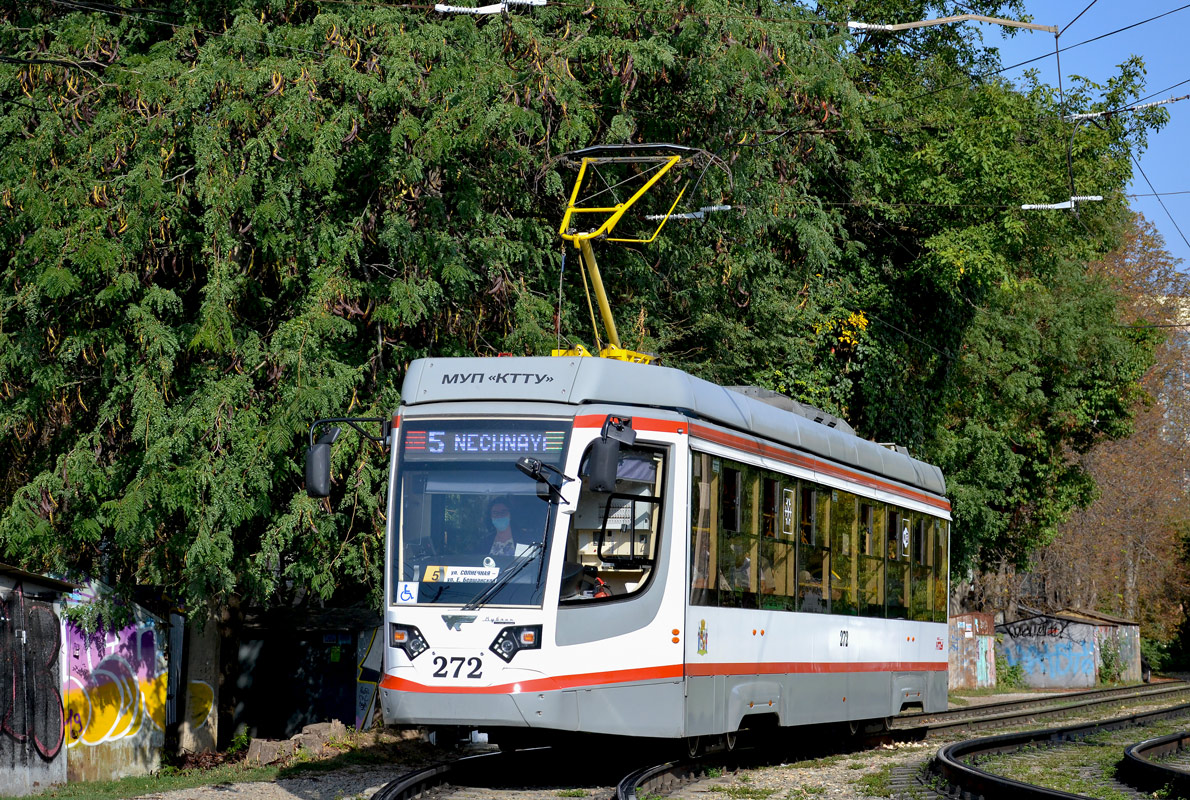 Краснодар, 71-623-04 № 272