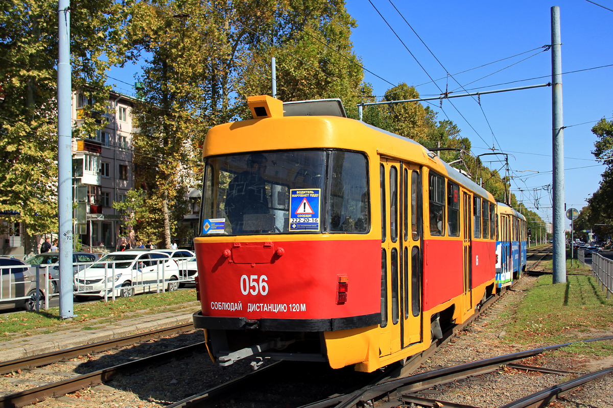 Краснодар, Tatra T3SU № 056