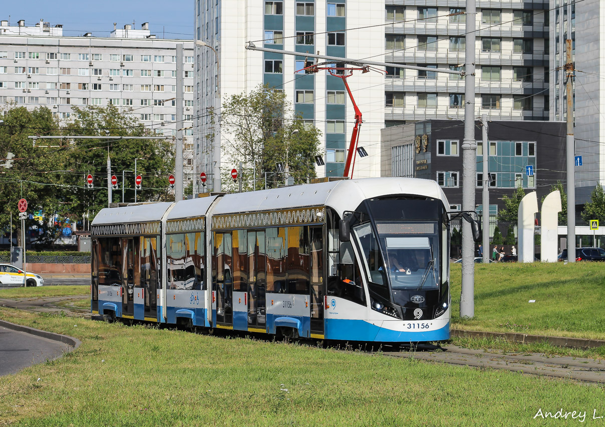 Maskva, 71-931M “Vityaz-M” nr. 31156