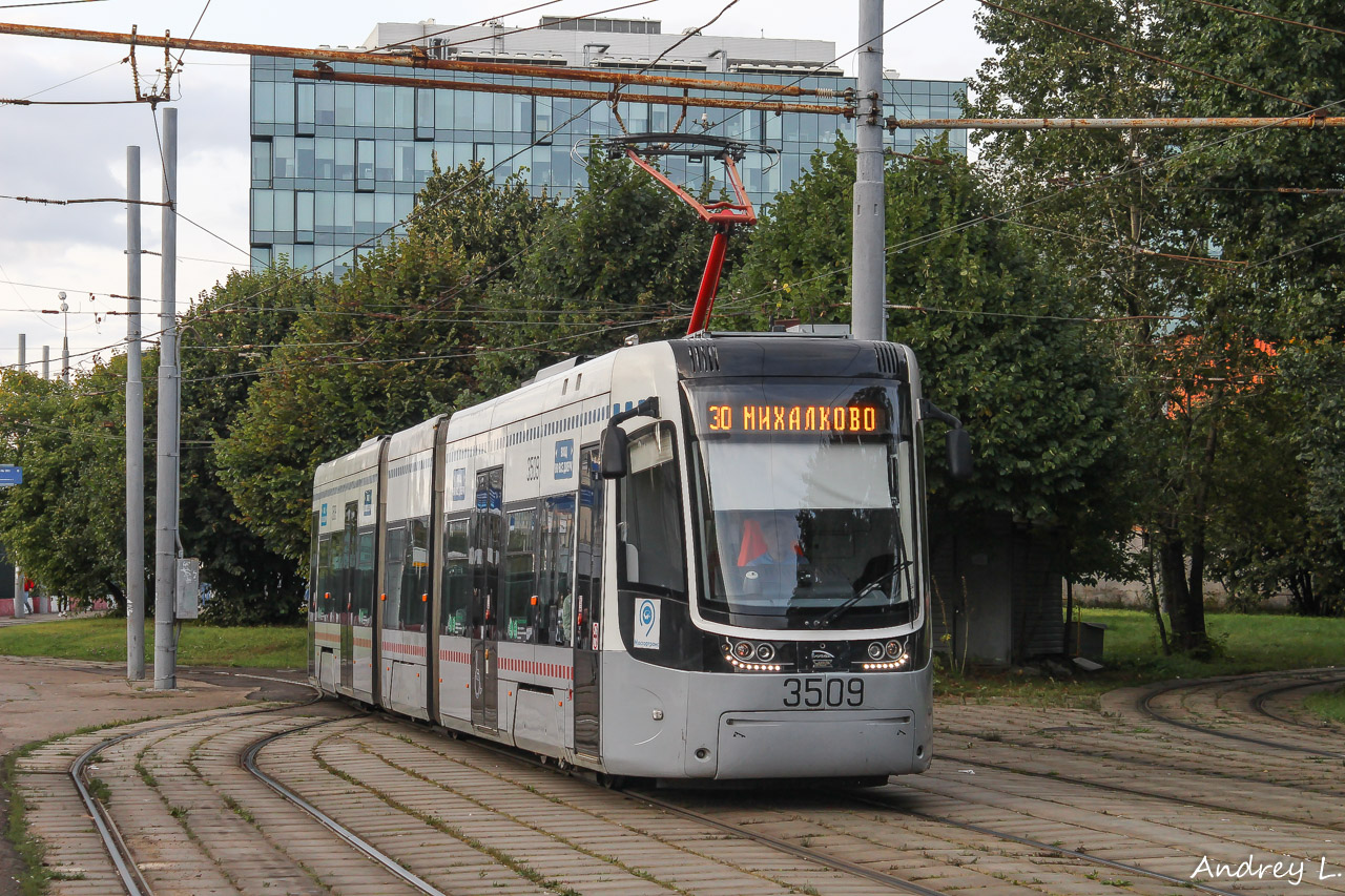 Москва, 71-414 (Pesa Fokstrot) № 3509