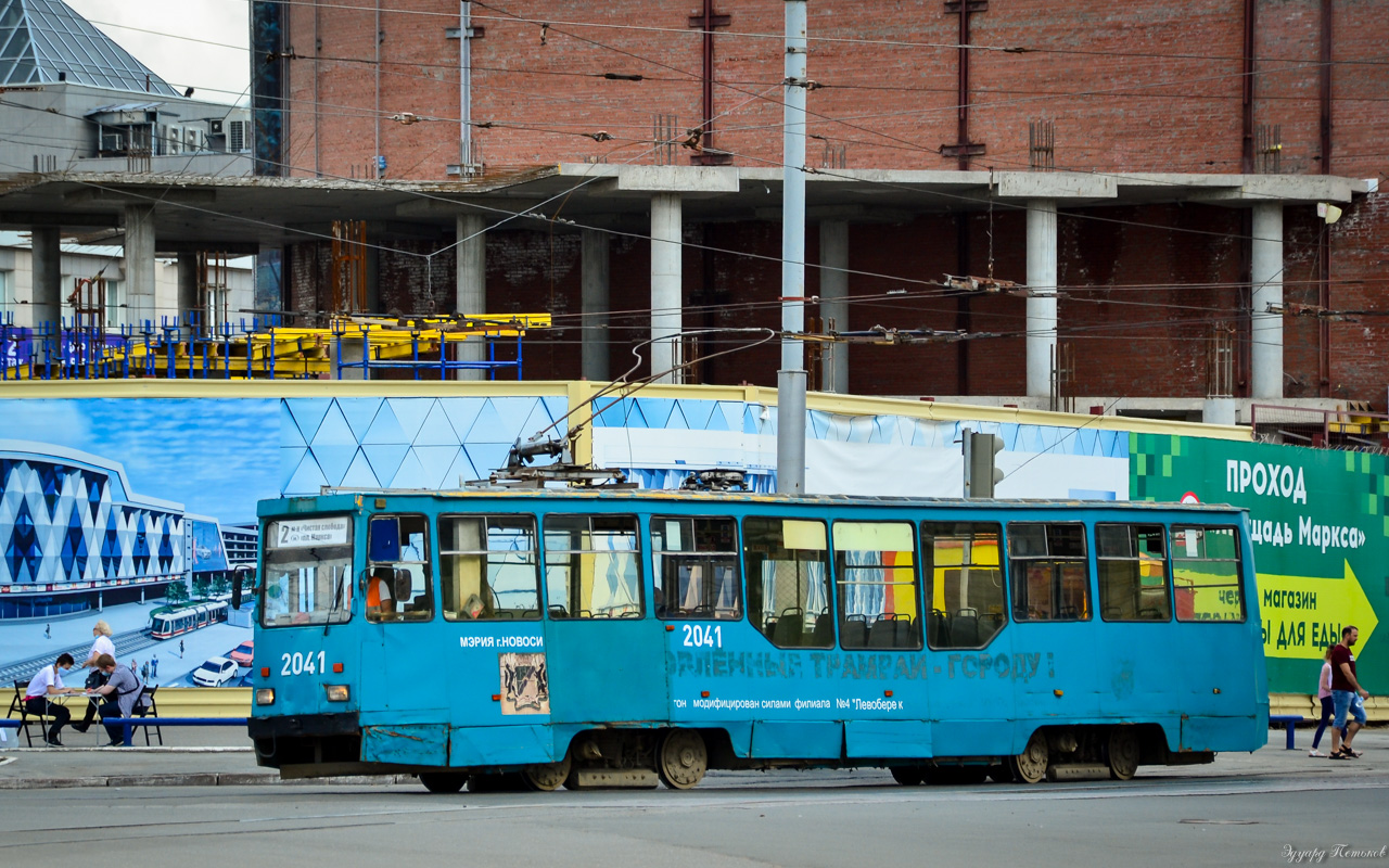 Новосибирск, 71-605А № 2041