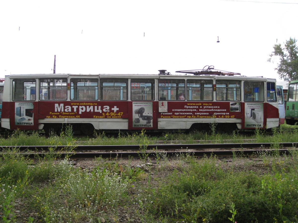 Усолье-Сибирское, 71-605 (КТМ-5М3) № 031