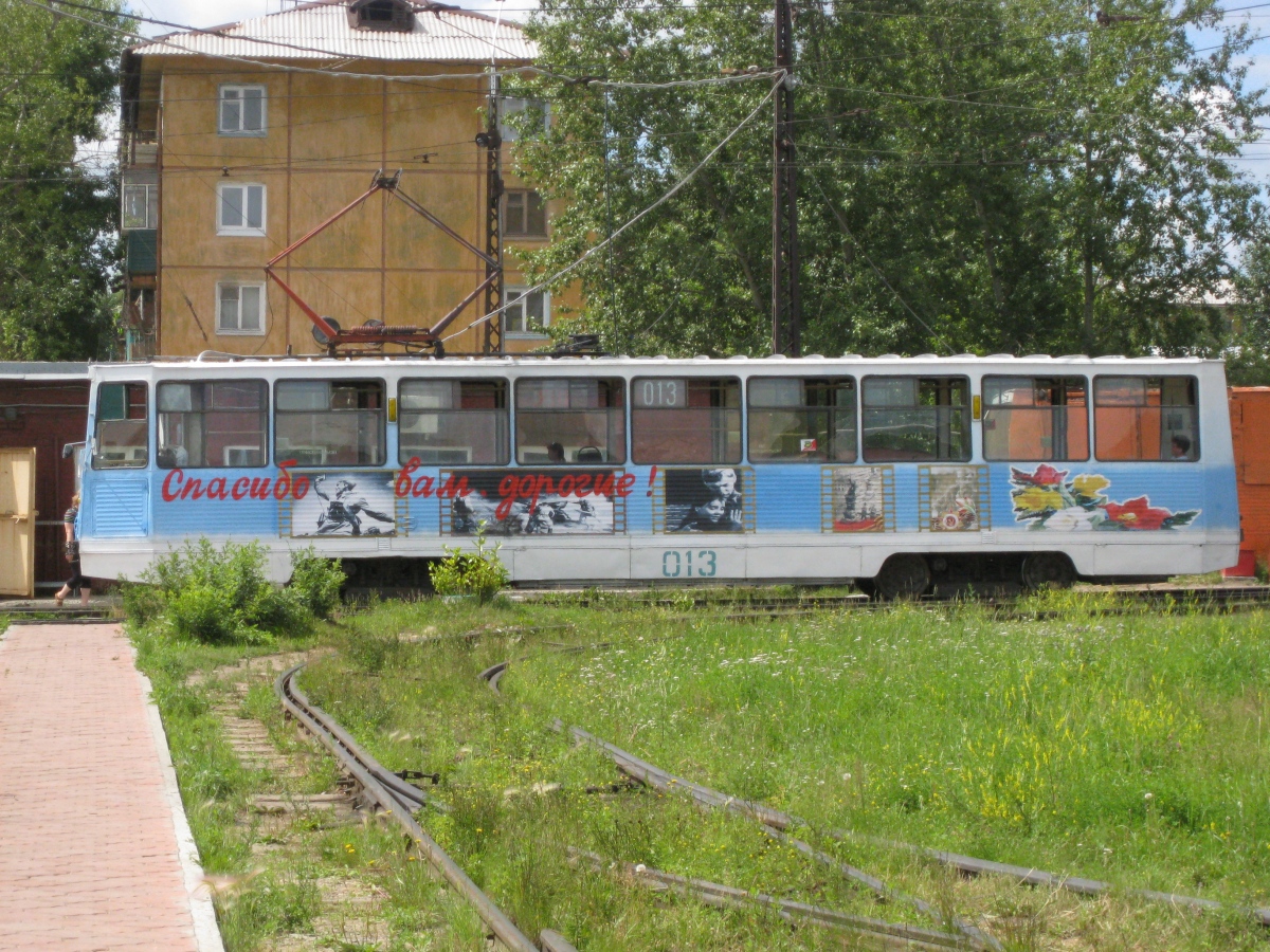 Usolye-Sibirskoye, 71-605 (KTM-5M3) № 013