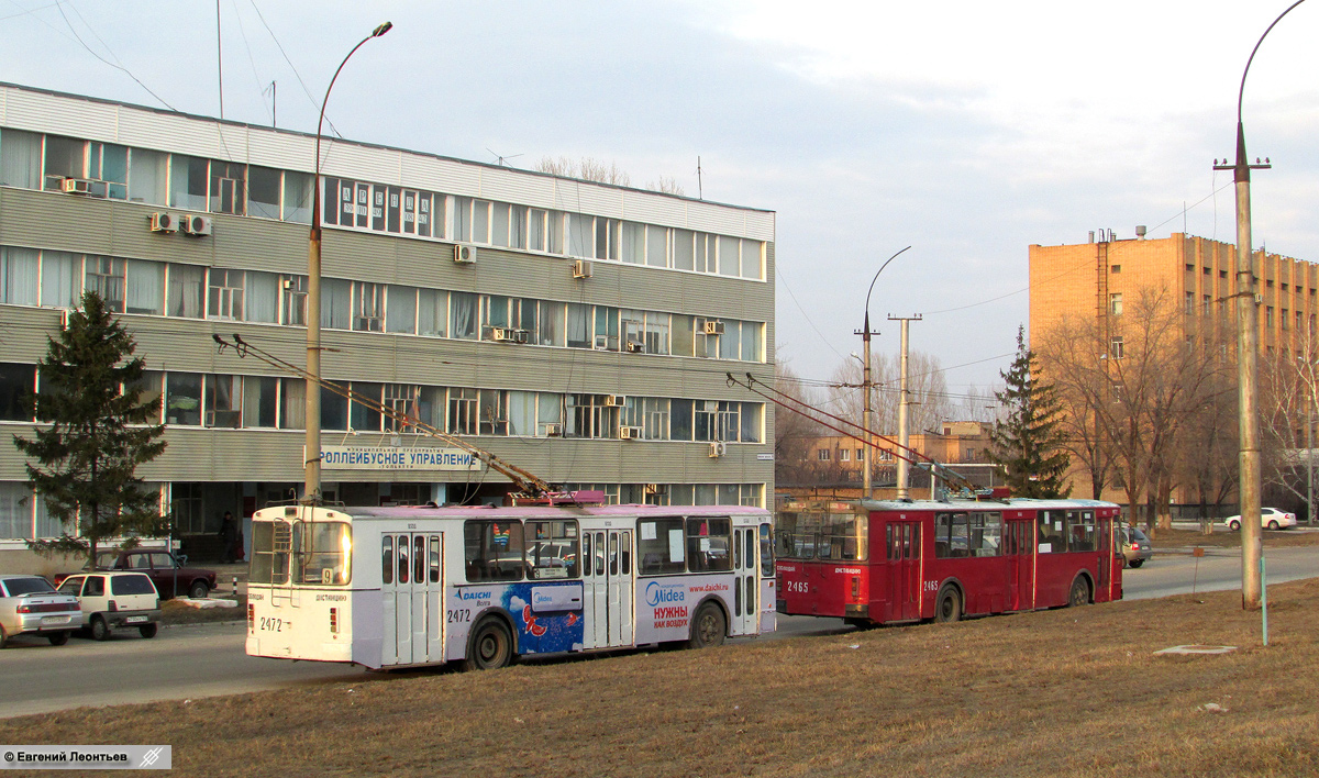 Тальяці — Разные фотографии