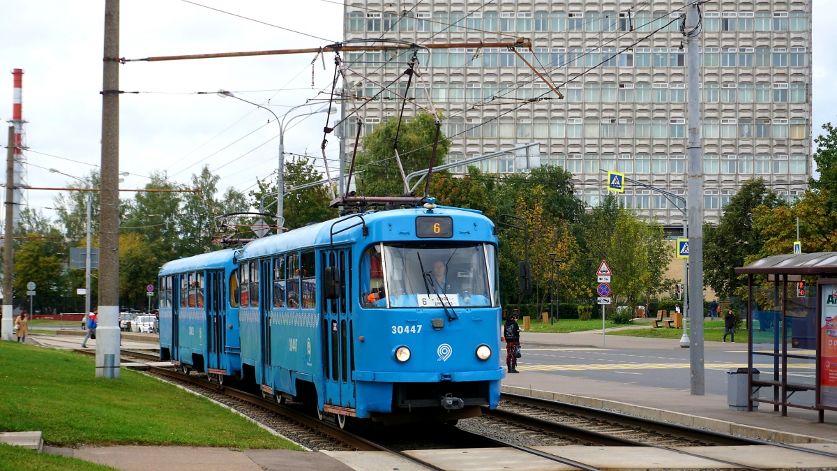 Москва, МТТЧ № 30447