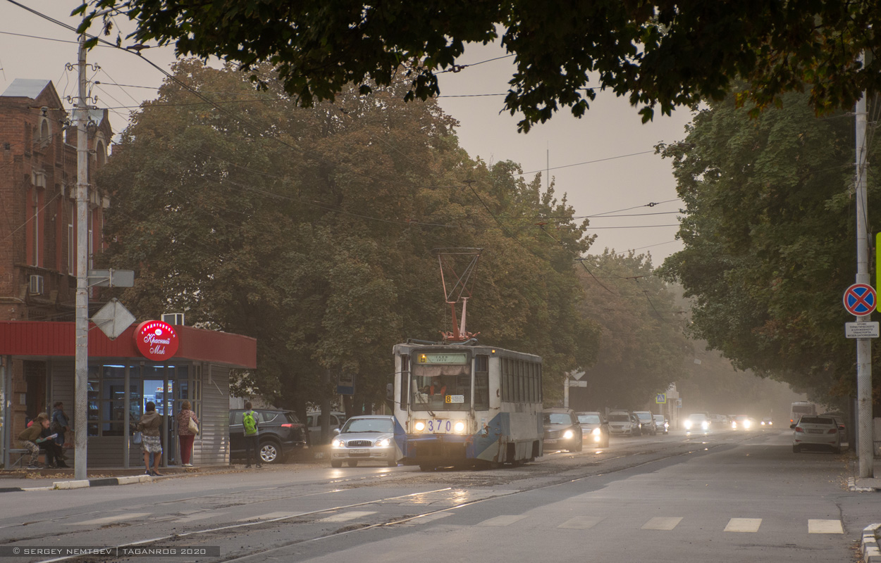 Таганрог, 71-608К № 370