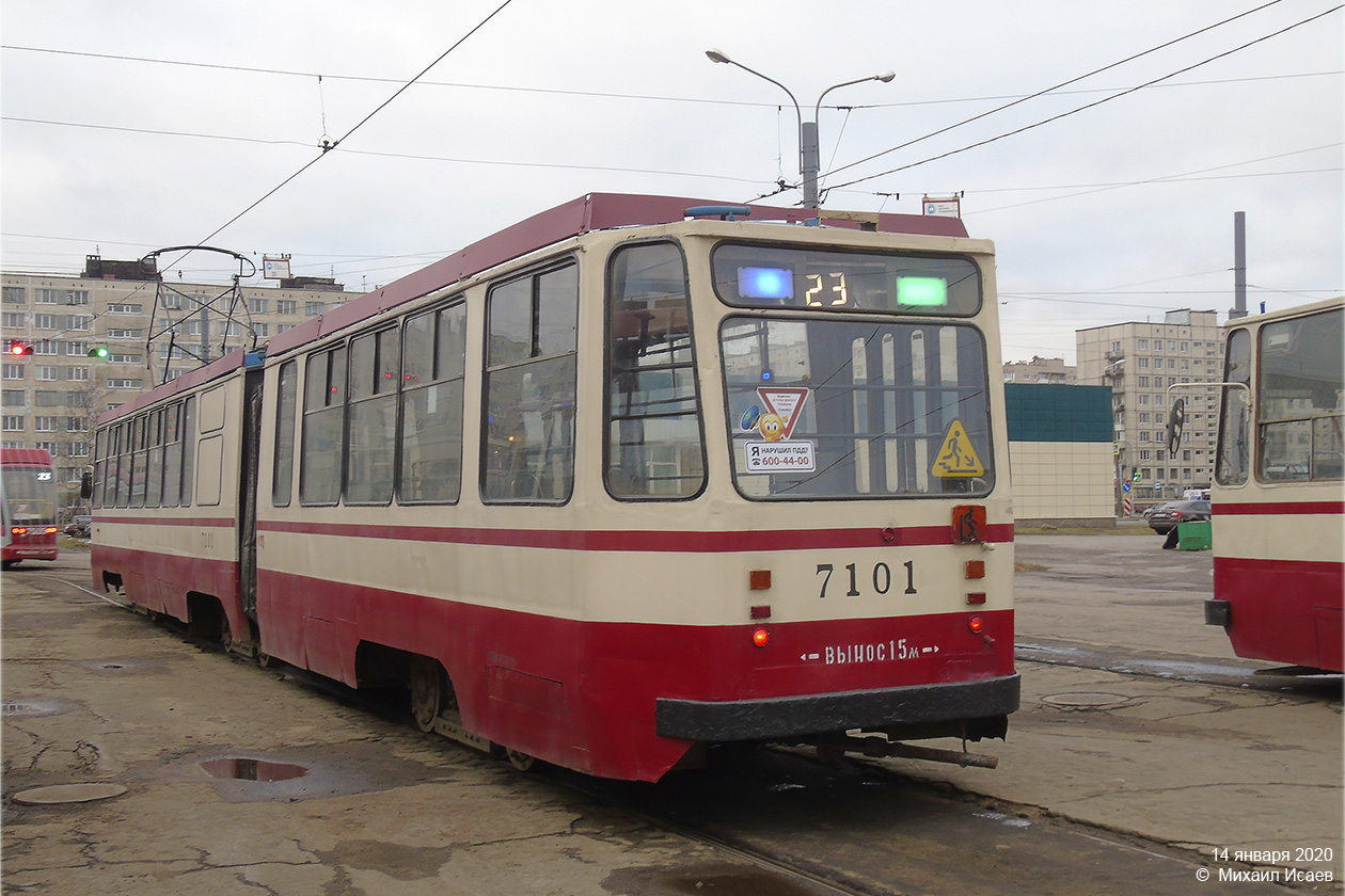 Санкт-Петербург, 71-147К (ЛВС-97К) № 7101