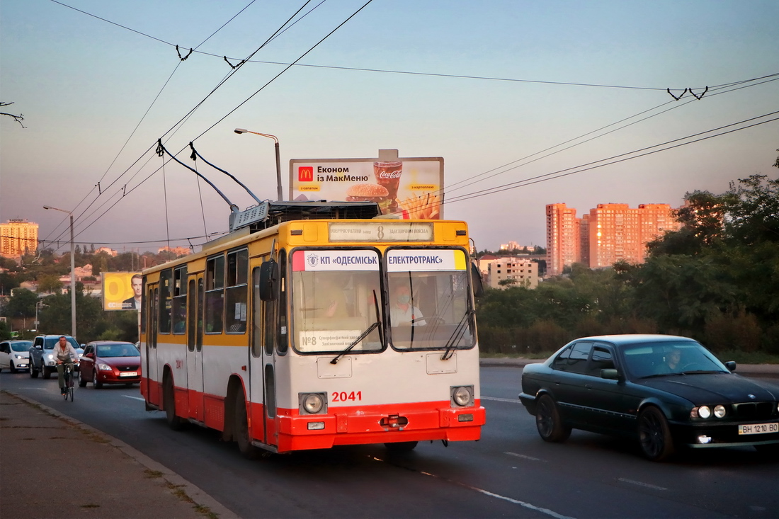 Одесса, ЮМЗ Т2 № 2041