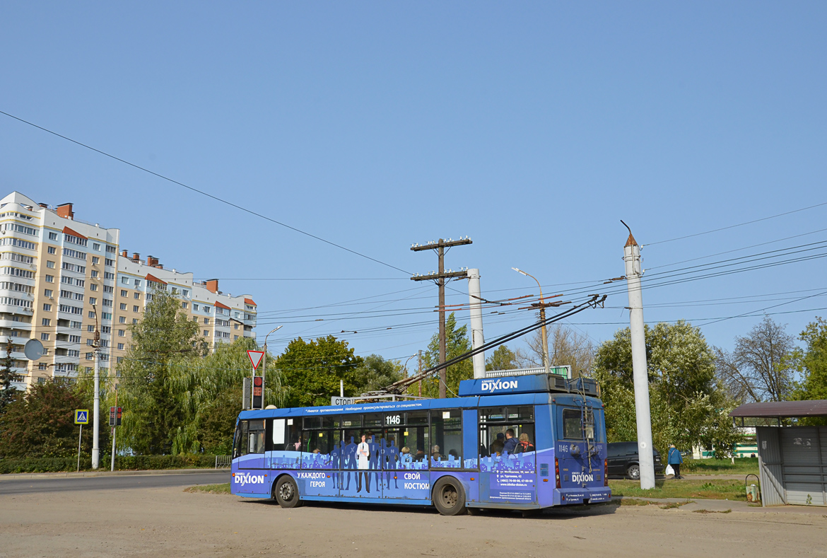 Oryol, Trolza-5265.00 “Megapolis” Br. 1146