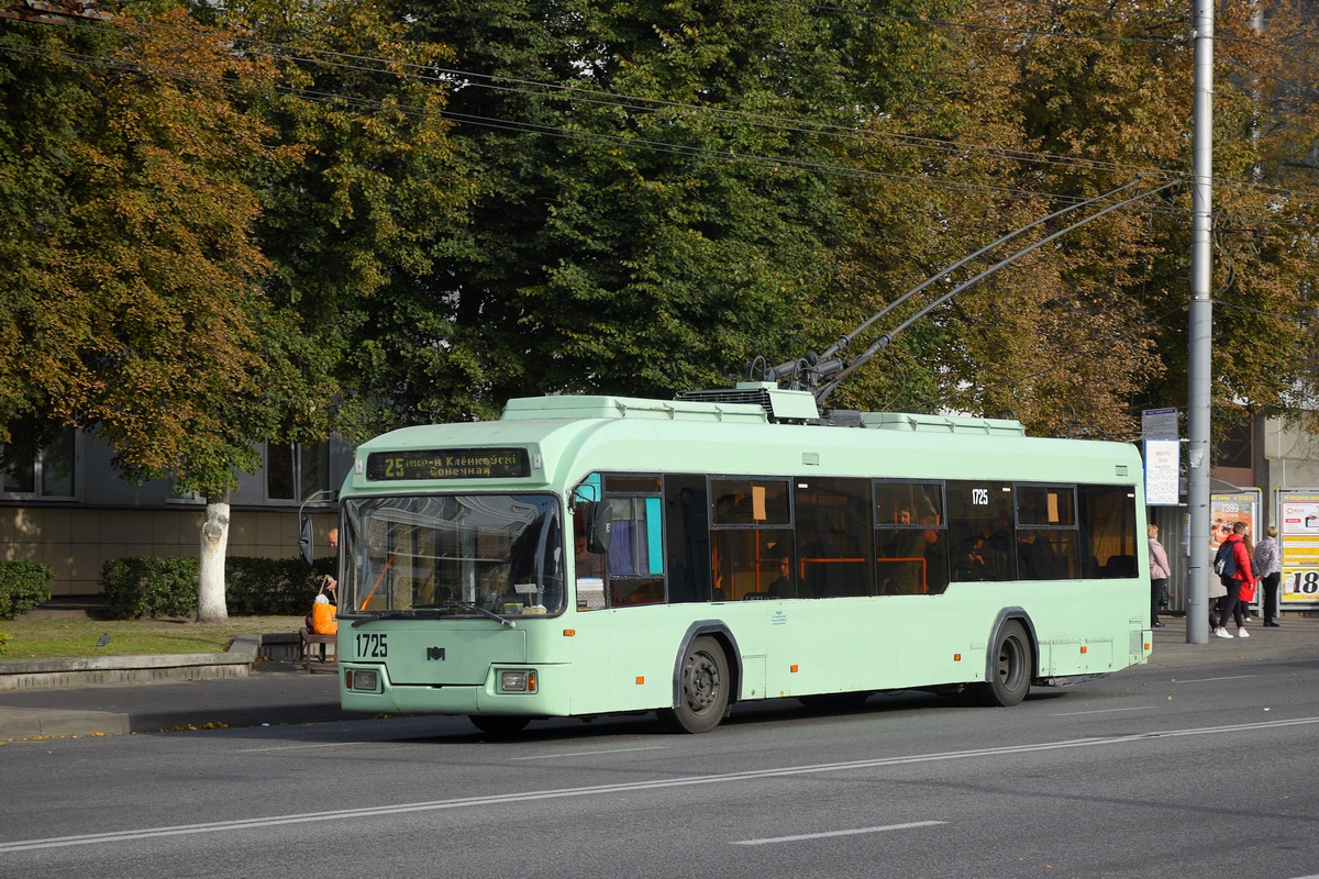 Gomel, BKM 32102 — 1725