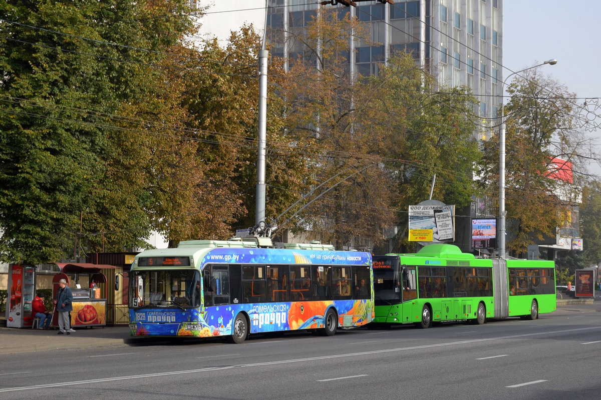 戈梅利, BKM 321 # 1829