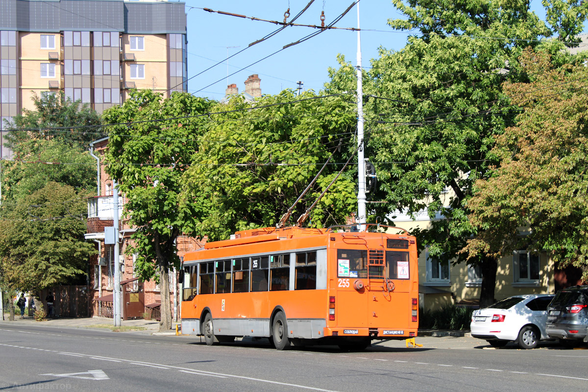 Краснодар, Тролза-5275.07 «Оптима» № 255