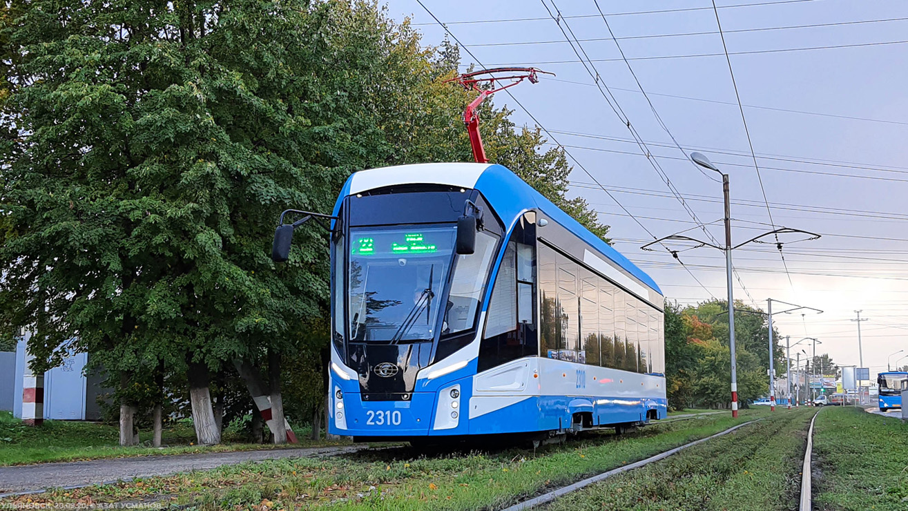 Ульяновск, 71-911ЕМ «Львёнок» № 2310