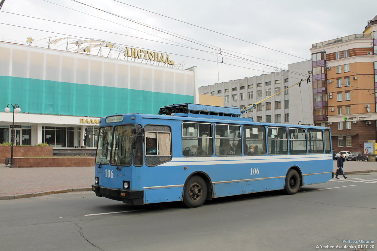 Полтава, ЮМЗ Т2 № 106