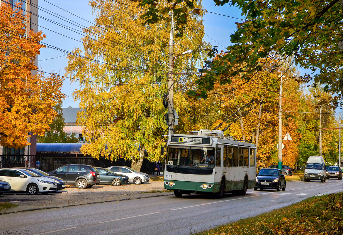 Pensa, ZiU-682G-016.02 Nr. 1481