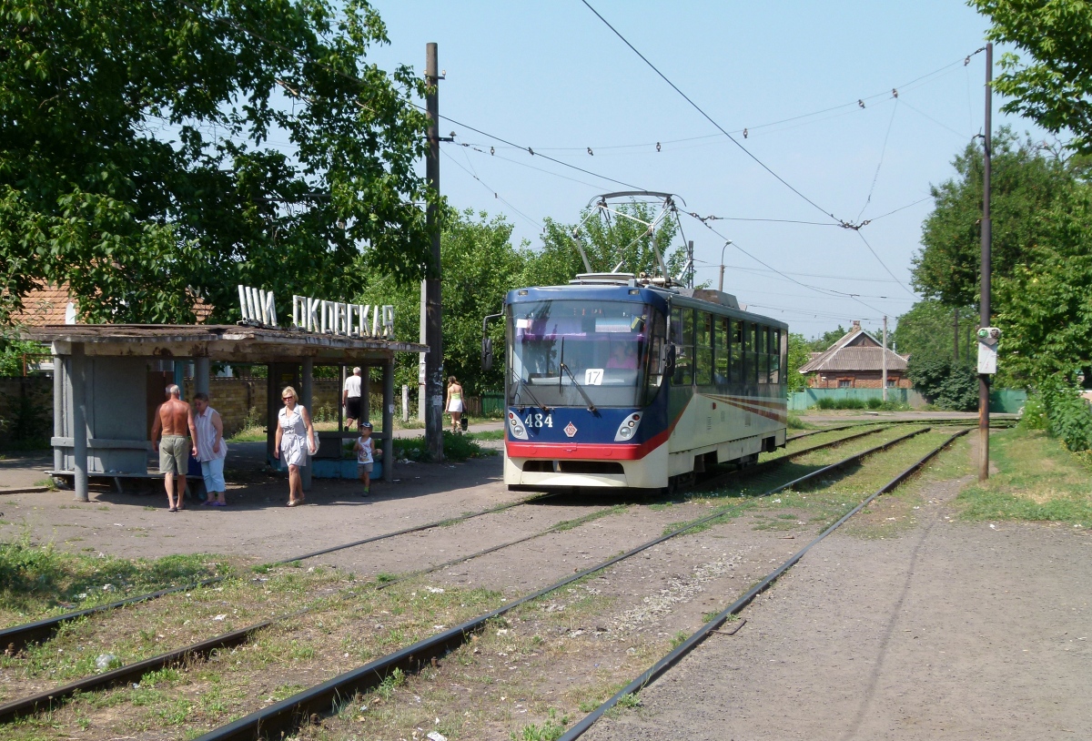 Кривой Рог, К1 № 484