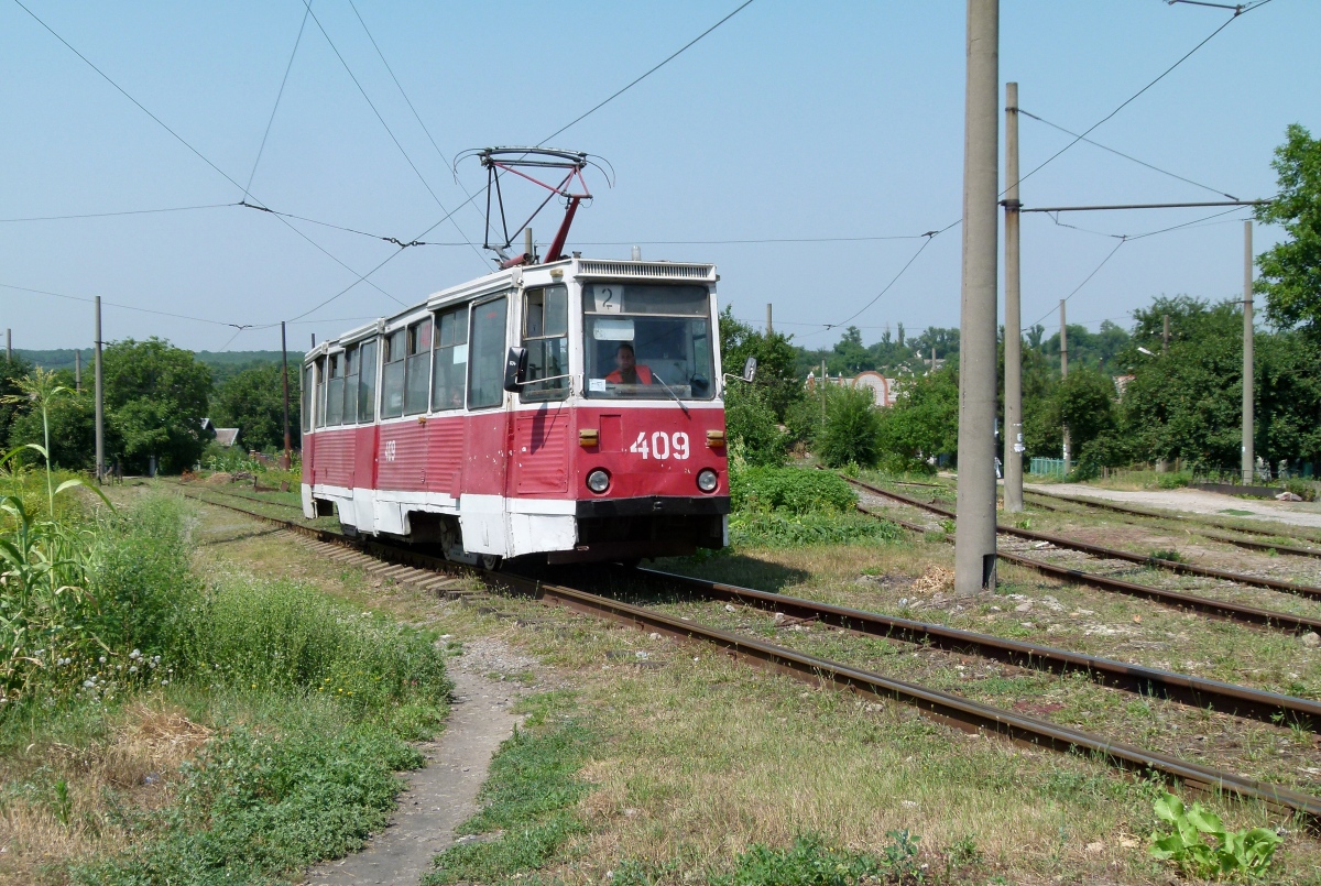 Кривой Рог, 71-605 (КТМ-5М3) № 409; Кривой Рог — Трамвайные и троллейбусные линии и кольца