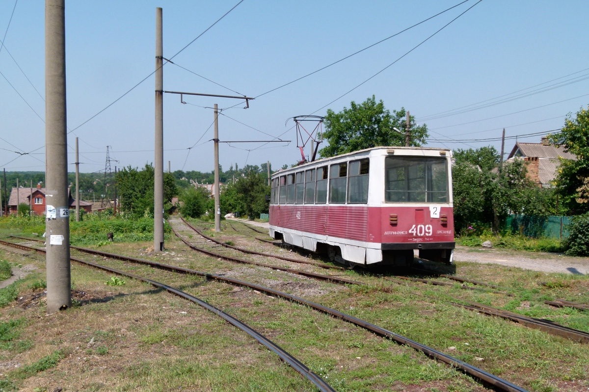 Кривой Рог, 71-605 (КТМ-5М3) № 409; Кривой Рог — Трамвайные и троллейбусные линии и кольца