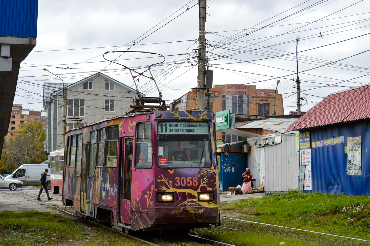 Новосибирск, 71-605А № 3058