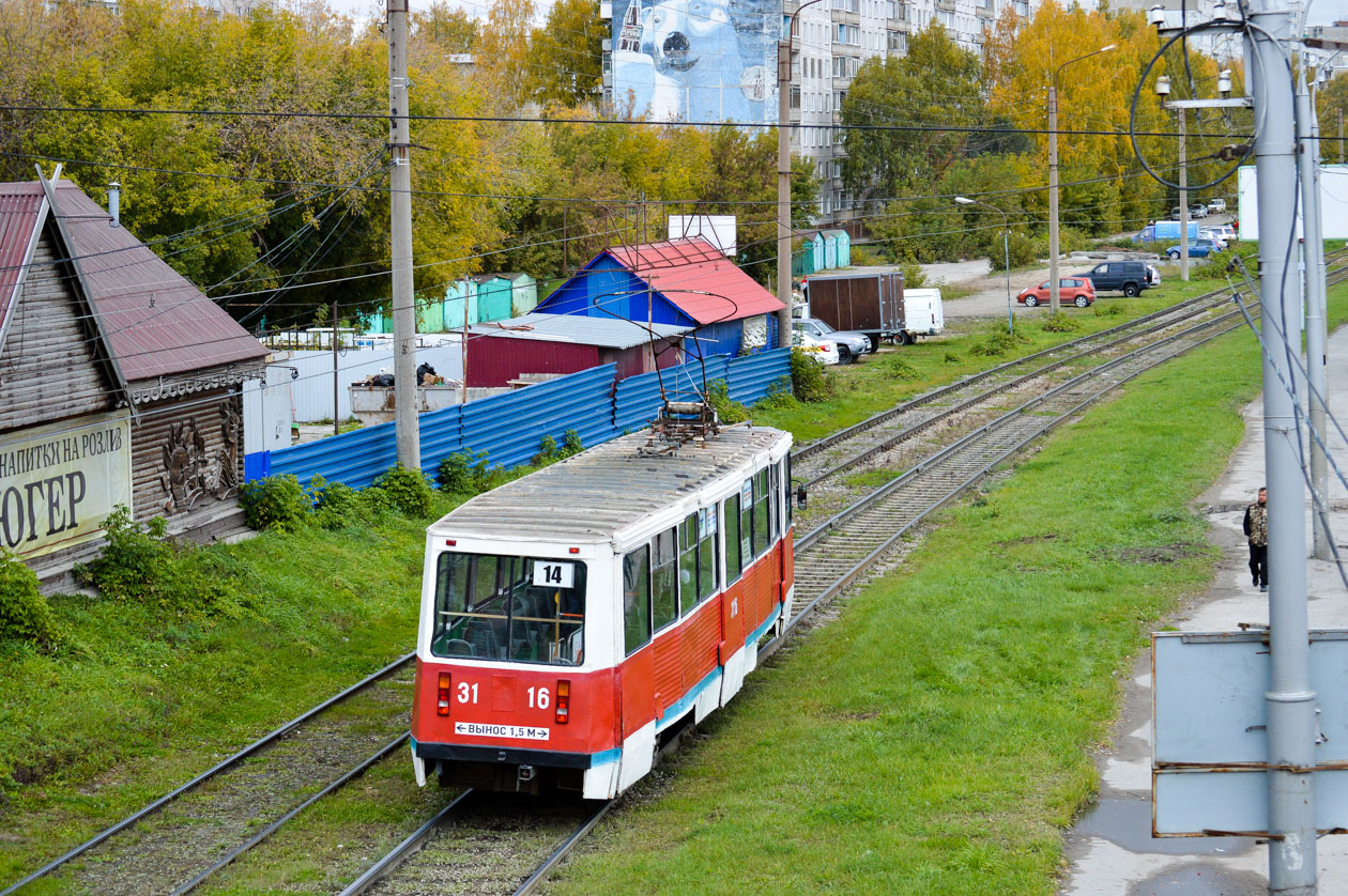Новосибирск, 71-605А № 3116