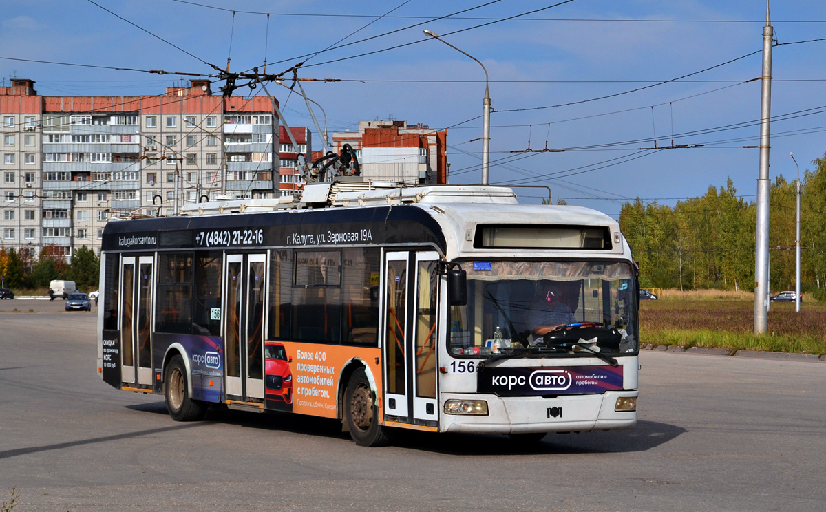 Калуга, БКМ 321 № 156