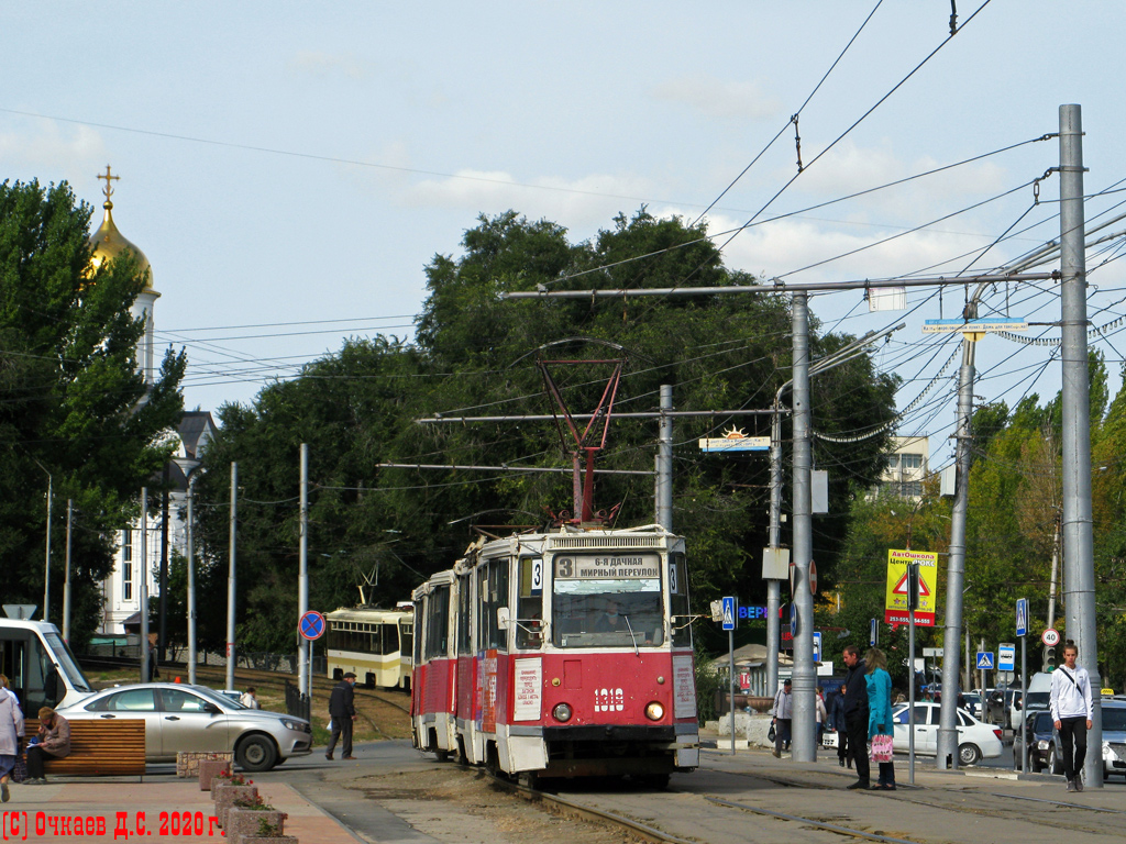 Саратов, 71-605 (КТМ-5М3) № 1319 Саратов, 71-605 (КТМ-5М3) № 1319