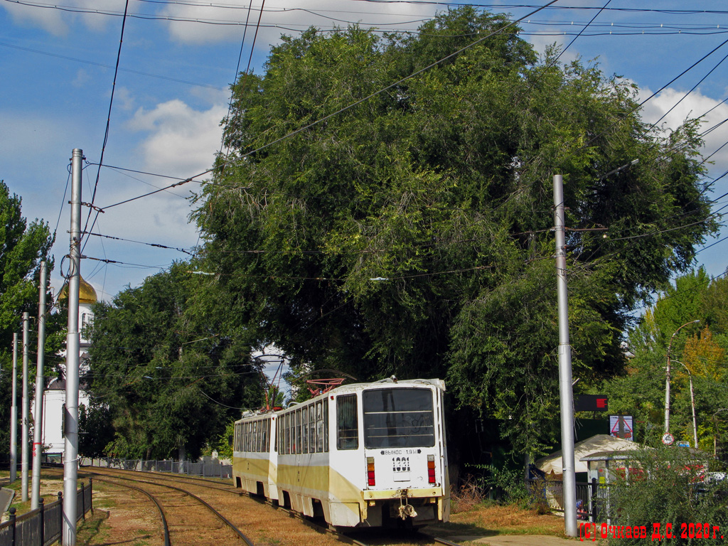 Саратов, 71-608КМ № 1331