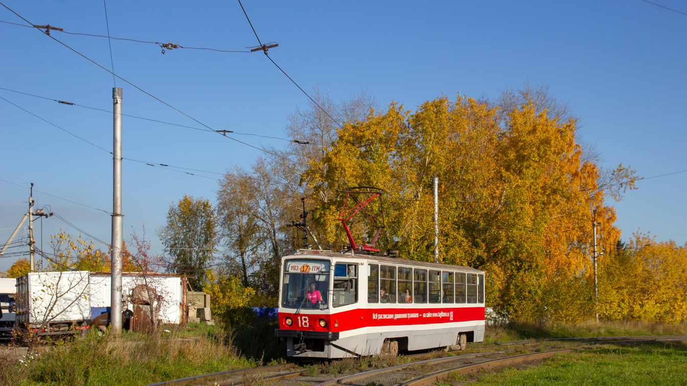 Нижний Тагил, 71-608КМ № 18