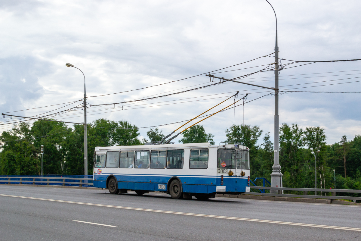 Химки, ЗиУ-682Г-016.05 № 0003