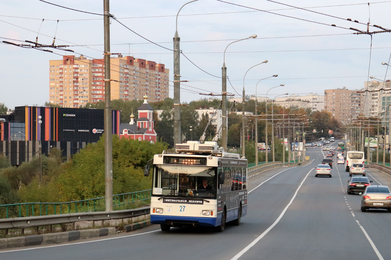 Vidnoye, Trolza-5275.03 “Optima” Br. 27