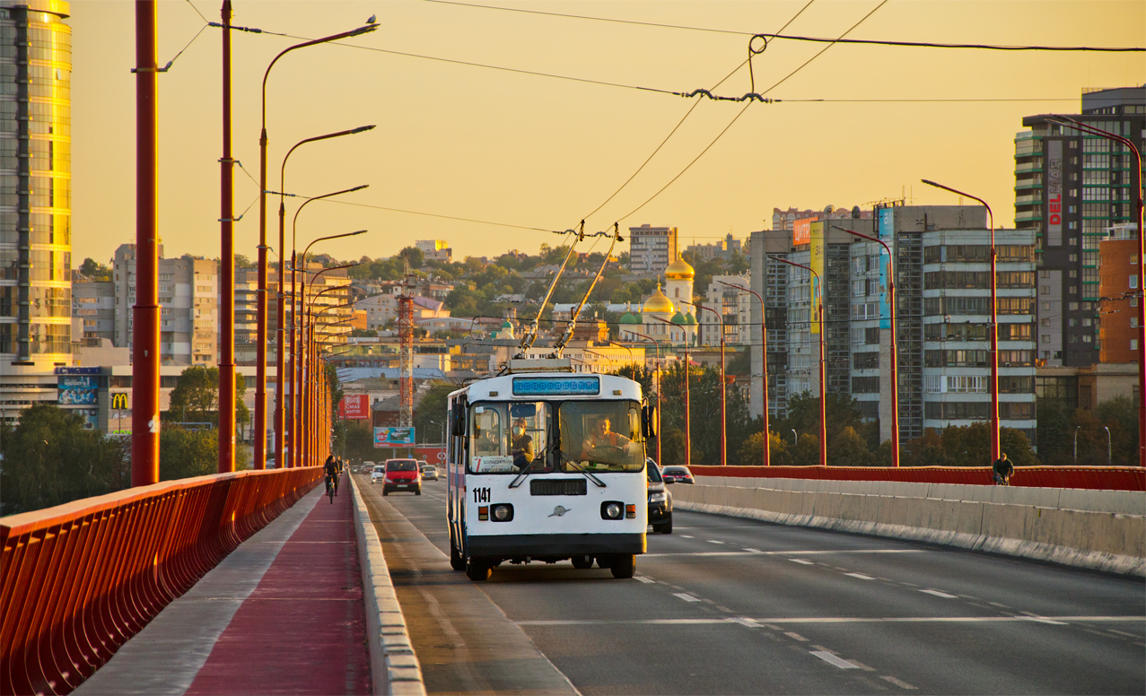 Днепр, ЗиУ-682Г-016 (018) № 1141