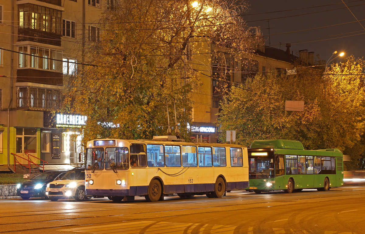 Екатеринбург, ЗиУ-682Г [Г00] № 152