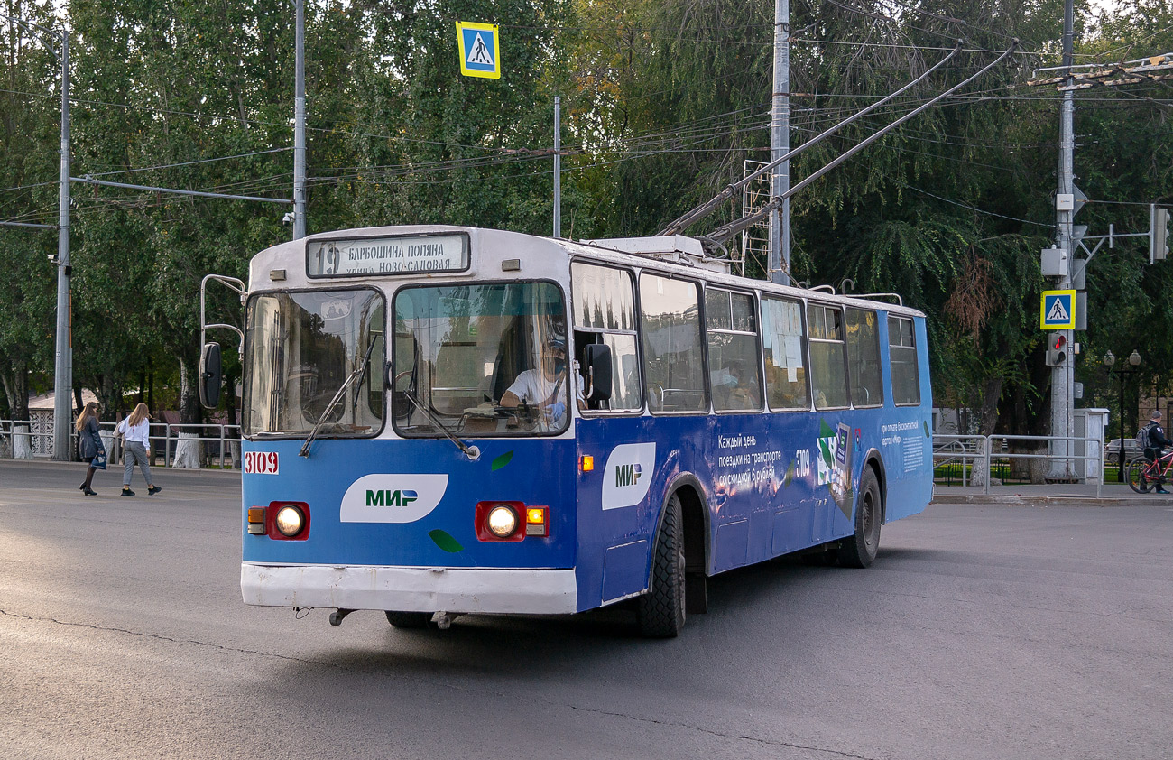 Самара, ЗиУ-682В-012 [В0А] № 3109