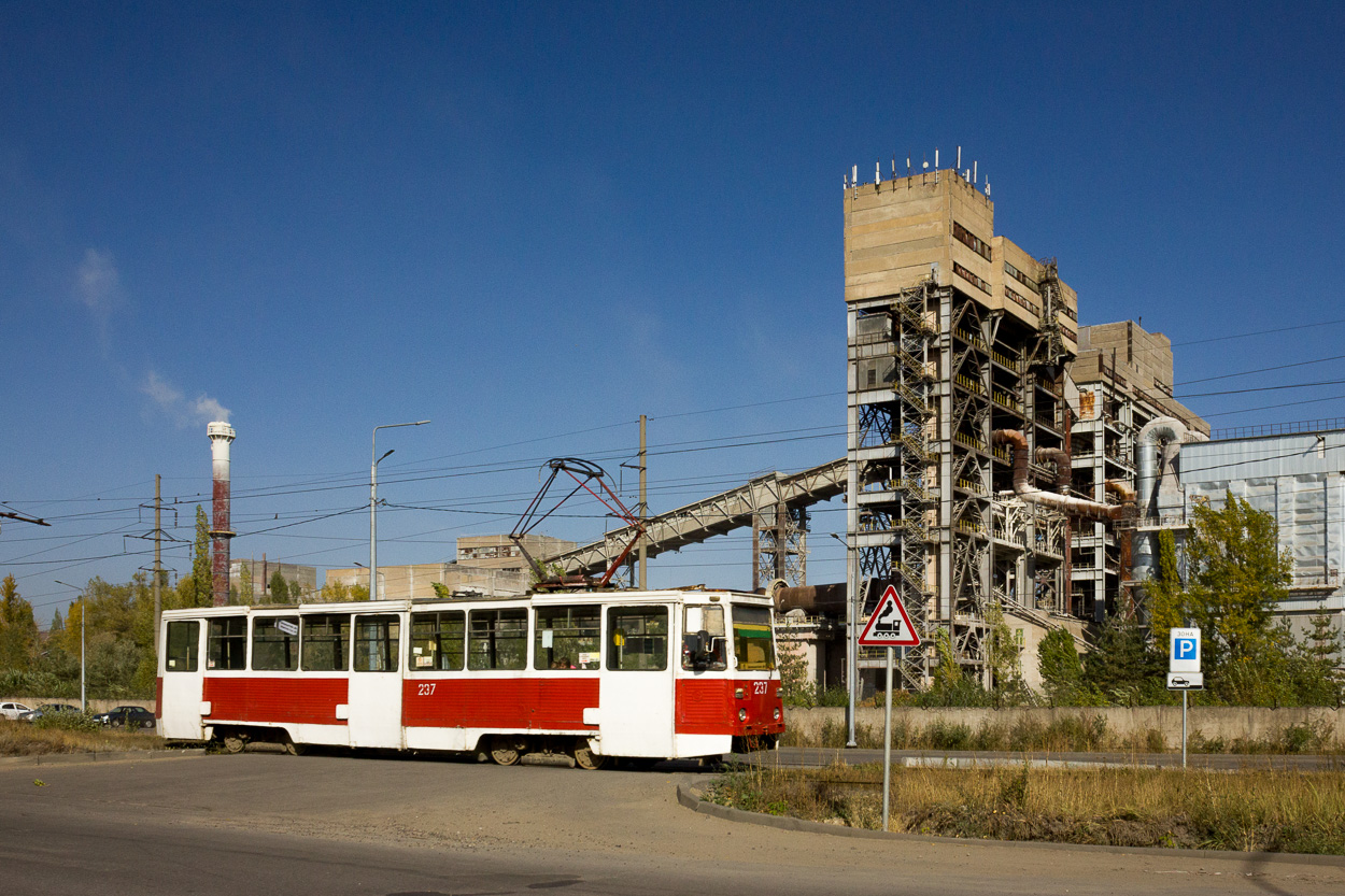 Липецк, 71-605А № 237