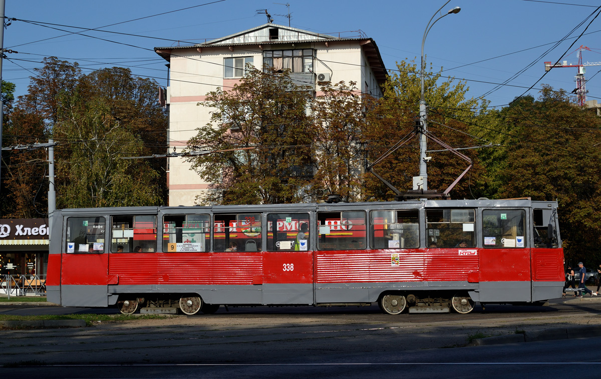 Krasnodar, 71-605 (KTM-5M3) Nr. 338 Krasnodar, 71-605 (KTM-5M3) Nr. 338