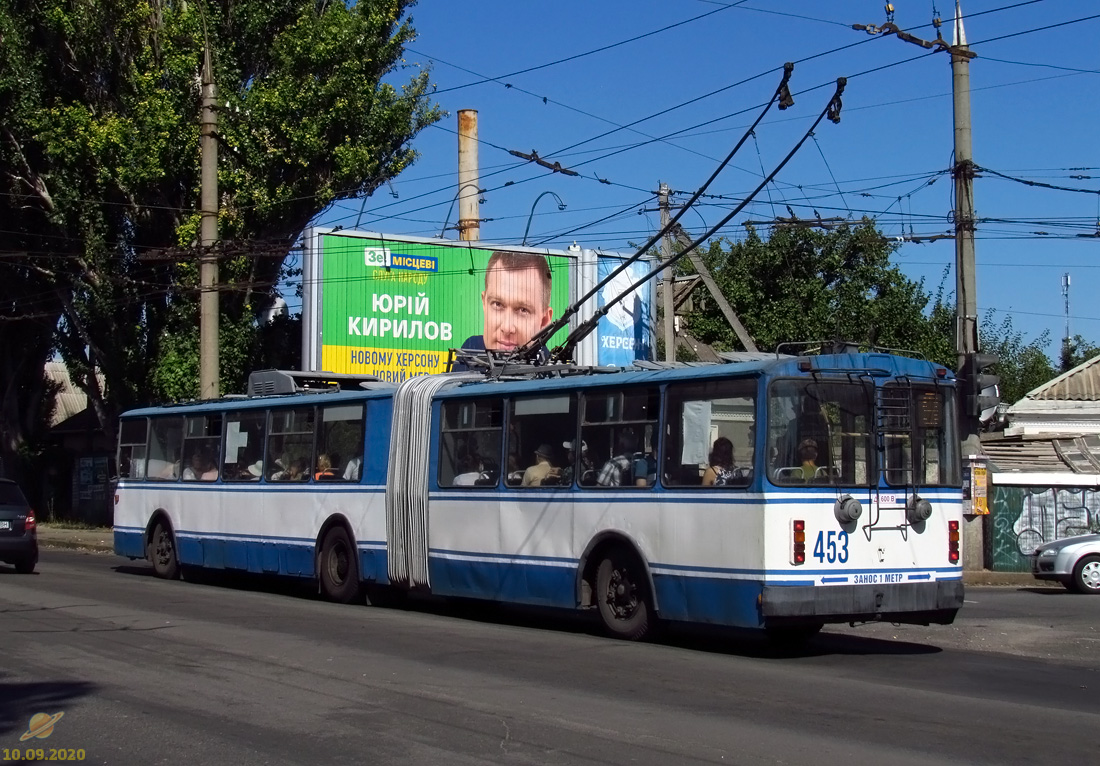 Herszon, ZiU-683V01 — 453